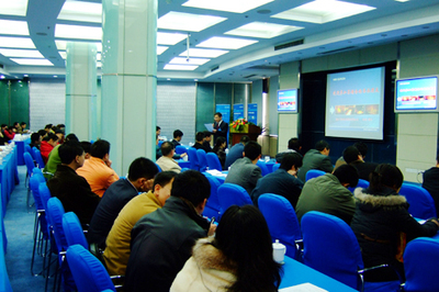 中控成功舉辦川渝地區2007產品應用技術交流會