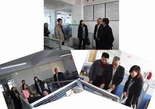 芬蘭國家測(cè)繪局朱玲麗博士與河南省地圖院開展測(cè)繪技術(shù)交流，共促地理信息發(fā)展