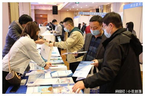 2023西安雙中心科學(xué)技術(shù)交流峰會(huì) 深化技術(shù)合作，共繪創(chuàng)新藍(lán)圖